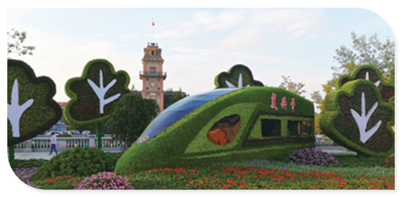 微信图片_20200226220841.png