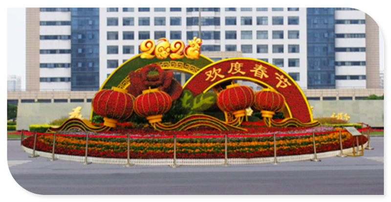 祝福祖国.png